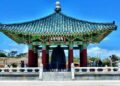 Korean Bell of Friendship: A 17-Ton Bronze Testament to Alliance, Memory, and Hope